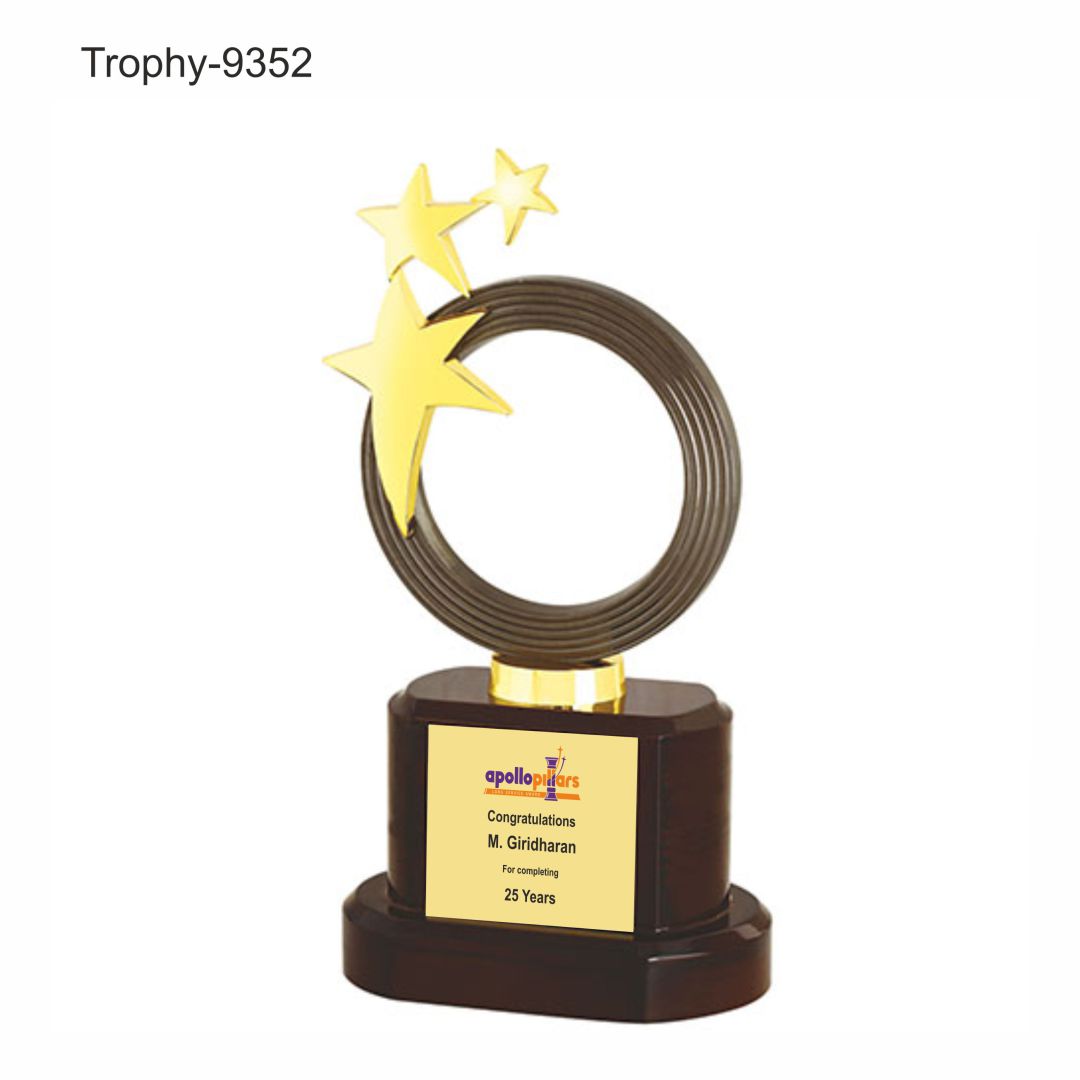 Trophy